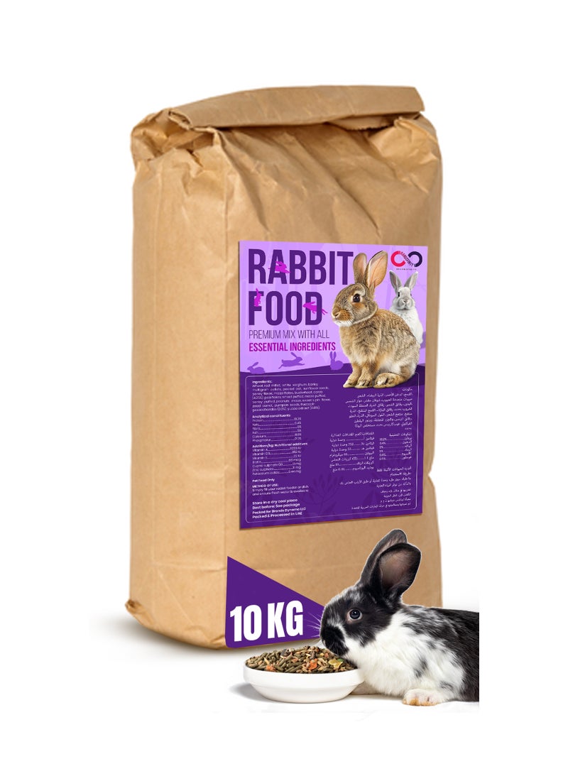 BRANDSFINITY Premium Rabbit Feed - Image 1